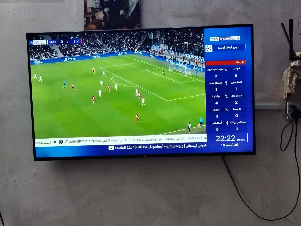 نضع بين يديكم تجربة الاخ ابو نور
تفعيل تطبيق الماكس ✅

للتفعيل ***********
