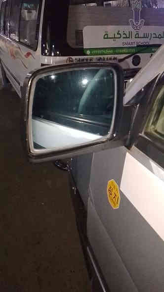 السلام عليكم للبيع مرايات مال بريجو ام التحيه اصليات لون المرايه على خضار كاملات وشغالت للبيع السعر 250العنوان الدوره شارع الطعمه
***********
