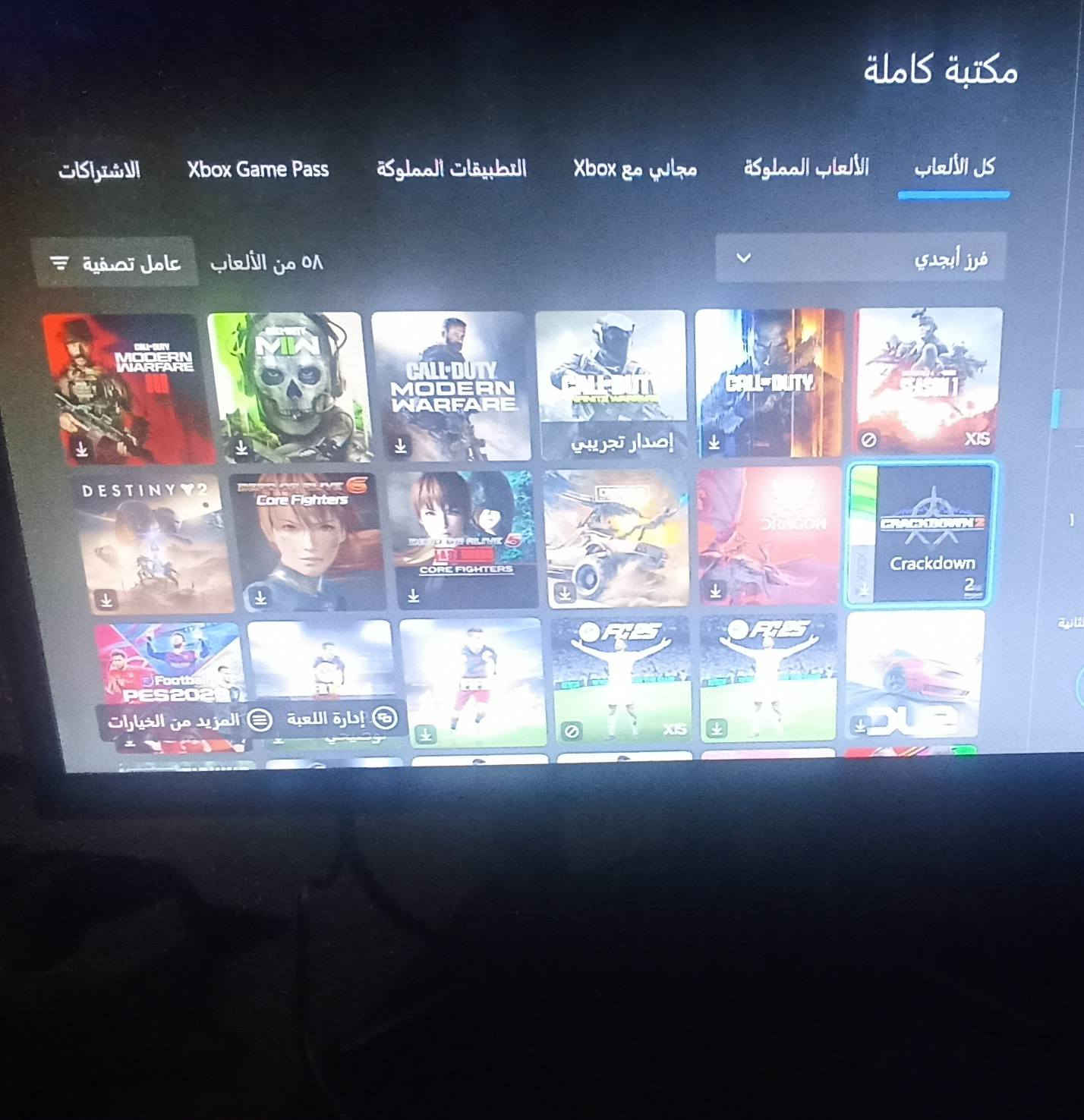 جهاز Xbox one fat 500g مستعمل بيه 63 لعبة استخدام شهرين يجي كامل ملحقات مع شاشة من شركة Venom 1080q 60HZ
سعر الجهاز 120 الف
سعر الشاشة 70 الف
الك الخيار اذا اتريد فقط الجهاز


**إذا كنت صاحب هذا الإعلان وتريد حذفه لأي سبب، رجاءا أرسل رسالة إلى الدعم الفني**