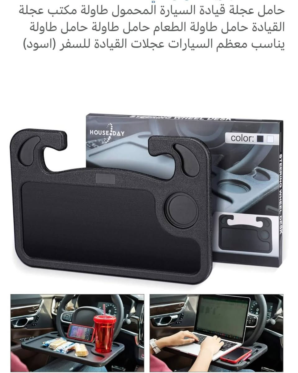 اي شي تريده راسلني


**إذا كنت صاحب هذا الإعلان وتريد حذفه لأي سبب، رجاءا أرسل رسالة إلى الدعم الفني**