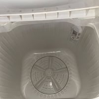 غسالة كبيرة • شرط الشغل • شطره الحولي