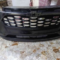 دعاميه تراكس موديل 2025 كامله هيه ولضفيره وحساس حراره 07808126625