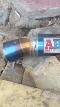 كزوز • بل كرتون • ناصريه مركز