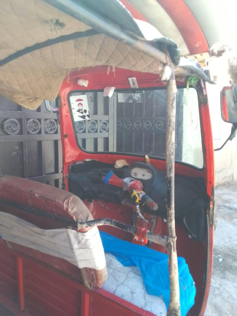 تكتك بياجو 18 محور مكينه ستوته اوراق كامله التكتك نعمه كبل لشغل ماعايزه اي شي السعر 750 وبيهه مجال قليل الخاص مفتوح


**إذا كنت صاحب هذا الإعلان وتريد حذفه لأي سبب، رجاءا أرسل رسالة إلى الدعم الفني**