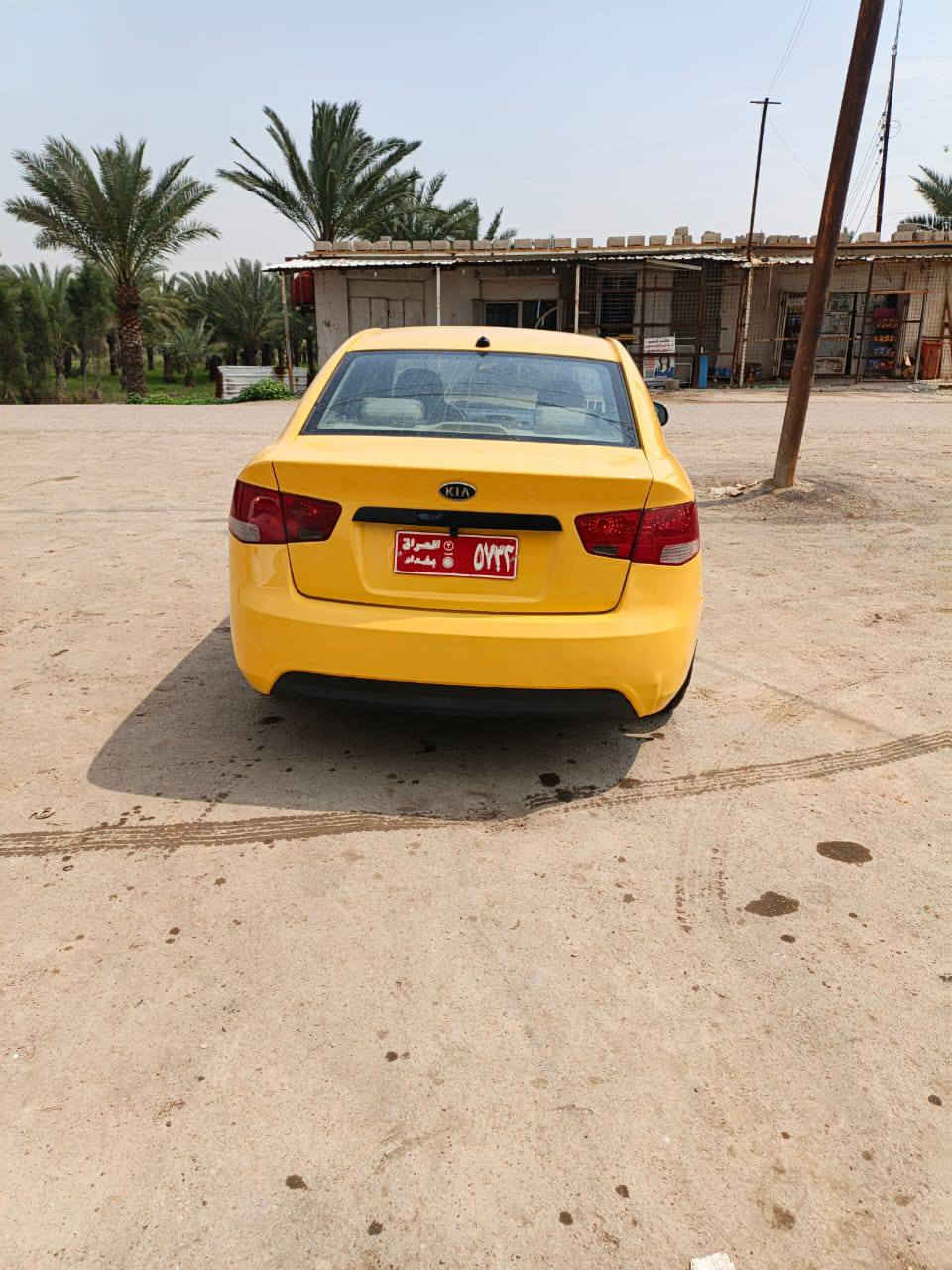 تفاصيل داخل المنشور


**إذا كنت صاحب هذا الإعلان وتريد حذفه لأي سبب، رجاءا أرسل رسالة إلى الدعم الفني**