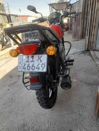 بوكسر موديل ٢٠٢٣ شهر ٦ دراجه مبدله بيهه بوشه شركه دراجه خير من الله ال...