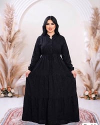 قماش كشمير • الكوت • توصيل