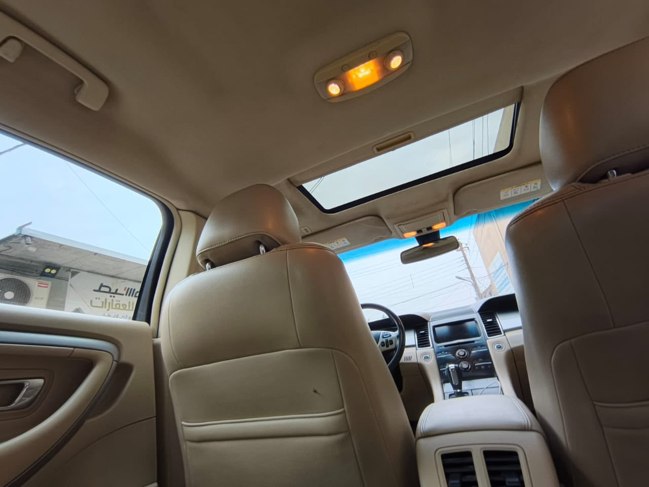 السلام عليكم تورس 13 خليجي قطعه صبغ مكانها الدوره 
السعر 123  مكلف بالنشر اتصال ***********
