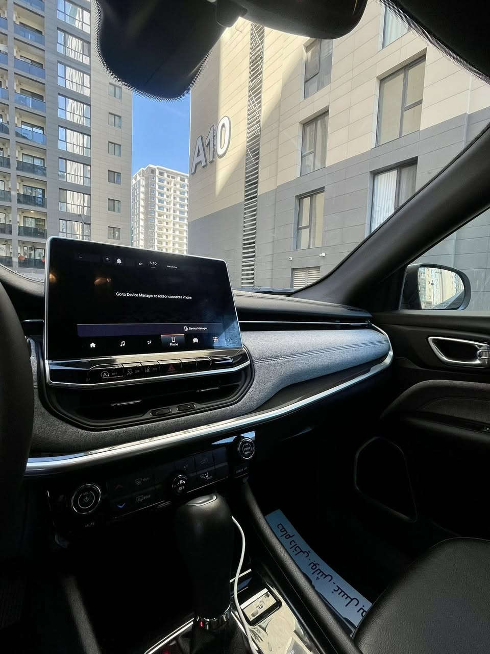 جيب مومباص  2024 مكينه 2000 تيربو الشكل الجديد الموصفات
جلد 
شاشه جبيره 
تحكم ستيرن 
نقطه عمياء 
هيتر كشنات 
بصمه 
وباقي الموصفات المعروفه 
حادث السياره جاملغ وبنيد 
مكان السياره بغداد حي الجهاد. 
***********
