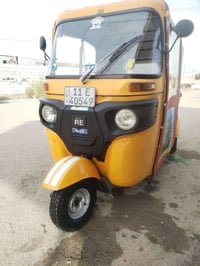 تكتك موديل ١٩ شهر ١١ رقم وسنوية انكليزي تجفيت جديد جادر جديد دوشمة سفر...