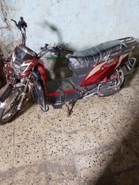 هارلي • وجه امامي مكسور • دبل يسار مكسور