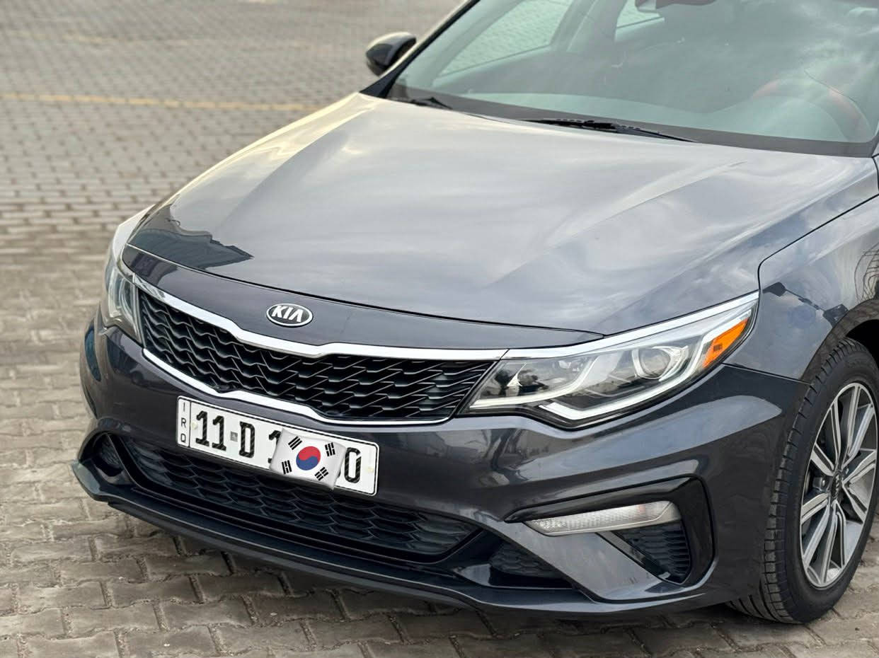 السلام عليكم ورحمة الله وبركاته
كيا اوبتما موديل 2019 وارد امريكي رقمها بغداد الرقم الدولي الجديد 

مواصفاتها FE تحكمات ستيرن كروز سرعه شاشه جبيره اصليه كاميرا خلفيه رادار امامي رادار جانبي تحديد مسار امامي قياده اليه 

ومواصفات الاوبتما المعروفه

ماشيه 100 الف

مكينه 2400 شرط مامفتوحه لا هيه ولا الكير فقط مبدل واشر مال قبق واشر مال كيس 

وشرط الفحص

حادث السياره شخط بهلال الجاملغ الخلفي والباب ومصبوغات

حتى الدعاميه الاماميه والخلفيه بدون صبغ

بيها طعجه مال تحميل ومسويها بلكصه

السياره غير هذا مكفوله حتى من البارد ومن الفتح 

تبريد شغال تدفئه شغاله صدر امامي خلفي جديد 

ماناقصها اي شي وتجي وتفحص ان شاء الله صارلها عدنه خمس سنوات

عنوان السياره بغداد العامريه 

سعر السياره 140 

***********
