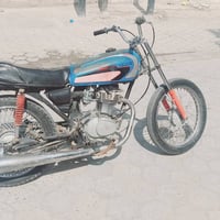 نامه • نضيفه • بدلت بريك