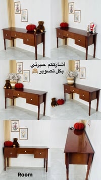 طاولة خشب • تفصيل • البصرة