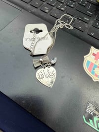 حفر ليزر • قلائد • محفظة