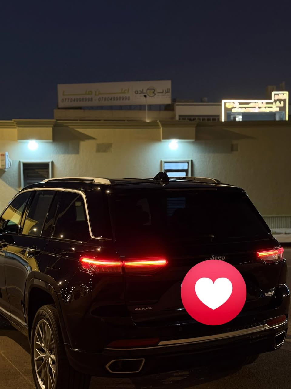 سلام عليكم جيب سومت وارد امريكي 2023 رقم بغداد الدولي السيارة بيهة بابين وجاملغ السيارة ماشيه 45 الف كيلو مو ميل سومت اعلى فئة بلجيب السيارة جديده جديده 
المواصفات 
1-مساج 
2-كامرة روئية ليليه
3-كامرات 360
4-تبريد تدفئة كشنات
5-ثلاث شاشات 
6-داخل اسود وصاچي مطعم بجوزي
7-جكات
8-وضعيات قياده
9-كاربلاي
10-لايت LED
11-الركن الذاتي للسيارة
12-رادار امامي
13-رادار خلفي
15-رادار جانبي وتحذير بلمرايات الجانبيهة 
16-محرك 3600
17-دادشو 
18-ابل كار بلي
وباقي مواصفات السومت المعروفة السعر331وبيهة مجال للاستفسار الرقم ***********
