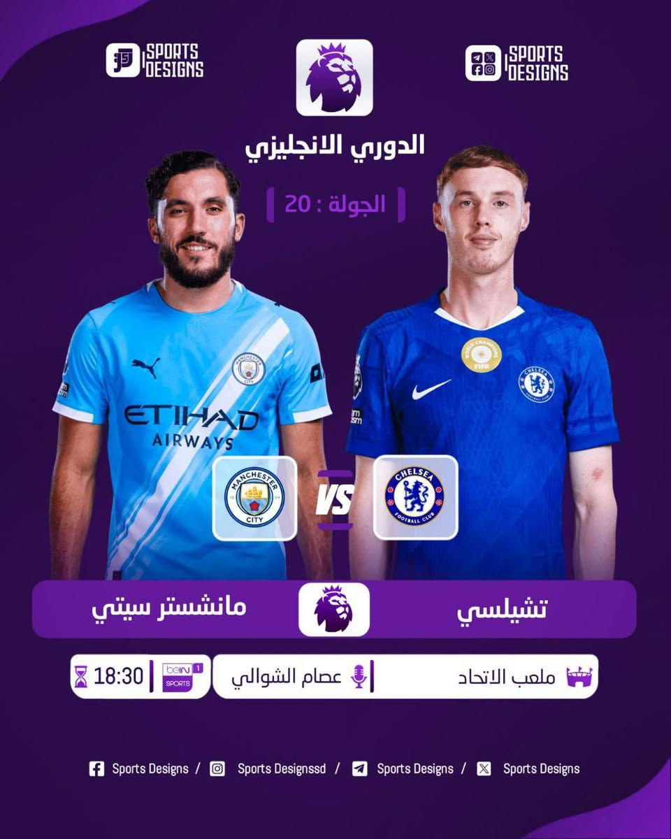 قنوات ابراج بابل الرابعة
📍العنوان شماليه يم مطعم 360
 ورشة ناصر مجبل ابومحمد لستلايت والكاميرات وكيل شبكة نجوم الوابعة بيع وتنصيب وبرمجة   البصرة  الزبير 
 بادارة ناصر مجبل ابومحمد 
 وكيل شبكة ابراج بابل الرابعة

***********اسيا واتساب 
 زين واتساب  👇***********
الرافدين 4649334135👇
سوبر كي***********
