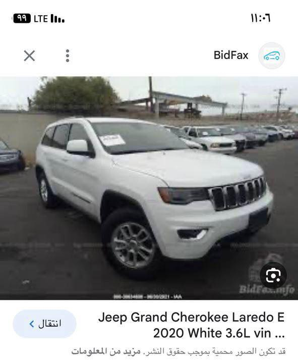 السـلام علــيكم
 ، للــبيع 
جيب / كراند شيروكي لاريدو 2020🫡🇺🇲
 ( دواخل كفاله ) ايرباك مكفول 
المواصفات الأساسيه
💥محرك 6 سلندر 3600 لمرغوب ✈️
💥كير أوتو ماتيك
💥مرايات عاكس للضوء 
💥تحكم ستيرن 
💥كامره خلفية
💥نضام تقليل صرف الوقود ECO
💥منافذ شحن وأواكس أمامي خلفي 
# كشن السايق كهربائي

وباقي التفاصيل معروفه ...
أخوان السياره كامله وكلش نضيفة 
كشر السيارة نضيف 
كير،محرك،كهربائيات، 
حداده ، تبريد ، 
بألف عافيه ع الياخذها 
سياره صدك مال جـنـاي 
سيارة حلوة كلش ونضيفة
والحادث فقط لي بل منشور
مابيهه حادث بل العراق
فقط هاذا الحرك من الخارج فقط
. . . . . . . . . . . .
السعر  235
مكان بغداد الغزاليه
***********
