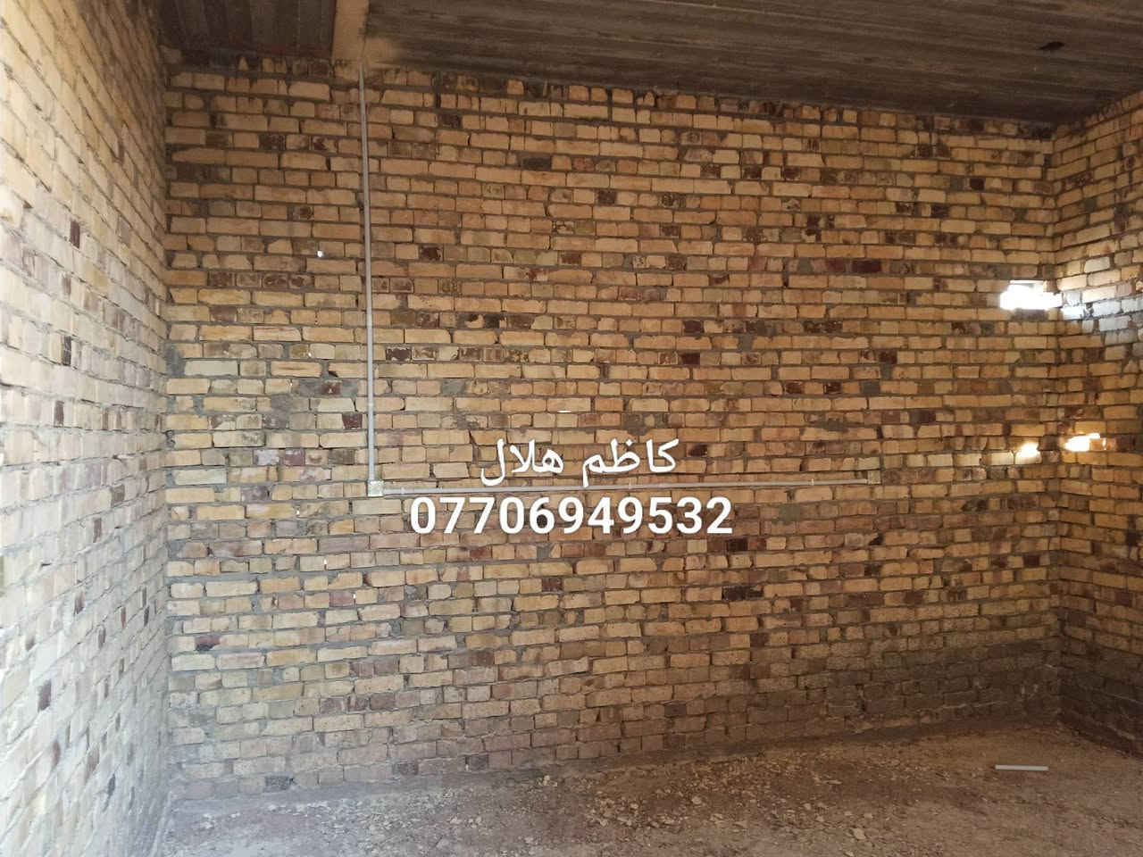 على بركة الله تم اكمال حفر نزالات 
 منزل مساحة 250متر
كص كوسرة 
تثبيت منظومة الانترنيت و الكامرات 
ابو شطيب (الجماعية التعاونية)
للاستفسار ☎️
***********
دقة في العمل التزام في المواعيد
