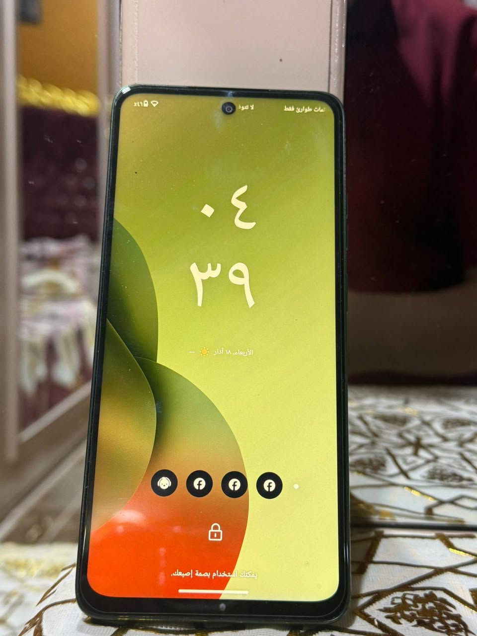 سلام عليكم موترلا 56 G5 ذاكر ذاكر 256 كامل ملحقات جهاز نضيف كلش سعر 200 و مجال
العنوان البصره القبله حي القائم الرقم ***********
