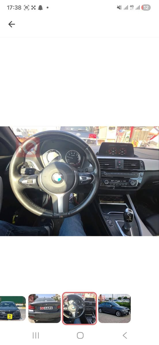 Bmw 218i sport coupe.. 
M kit
Model 2021 
No paint 
Germany imported 
Gurntee 
3 cylinder 
75000 km 
In very condition engin and transmition everything guaranteed.  
Place Erbil . Ankawa 
Number phone *********** أربيل, العراق
