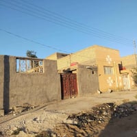 للتواصل 07832334403