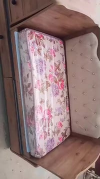 جربايه • هزاز • سعر مناسب