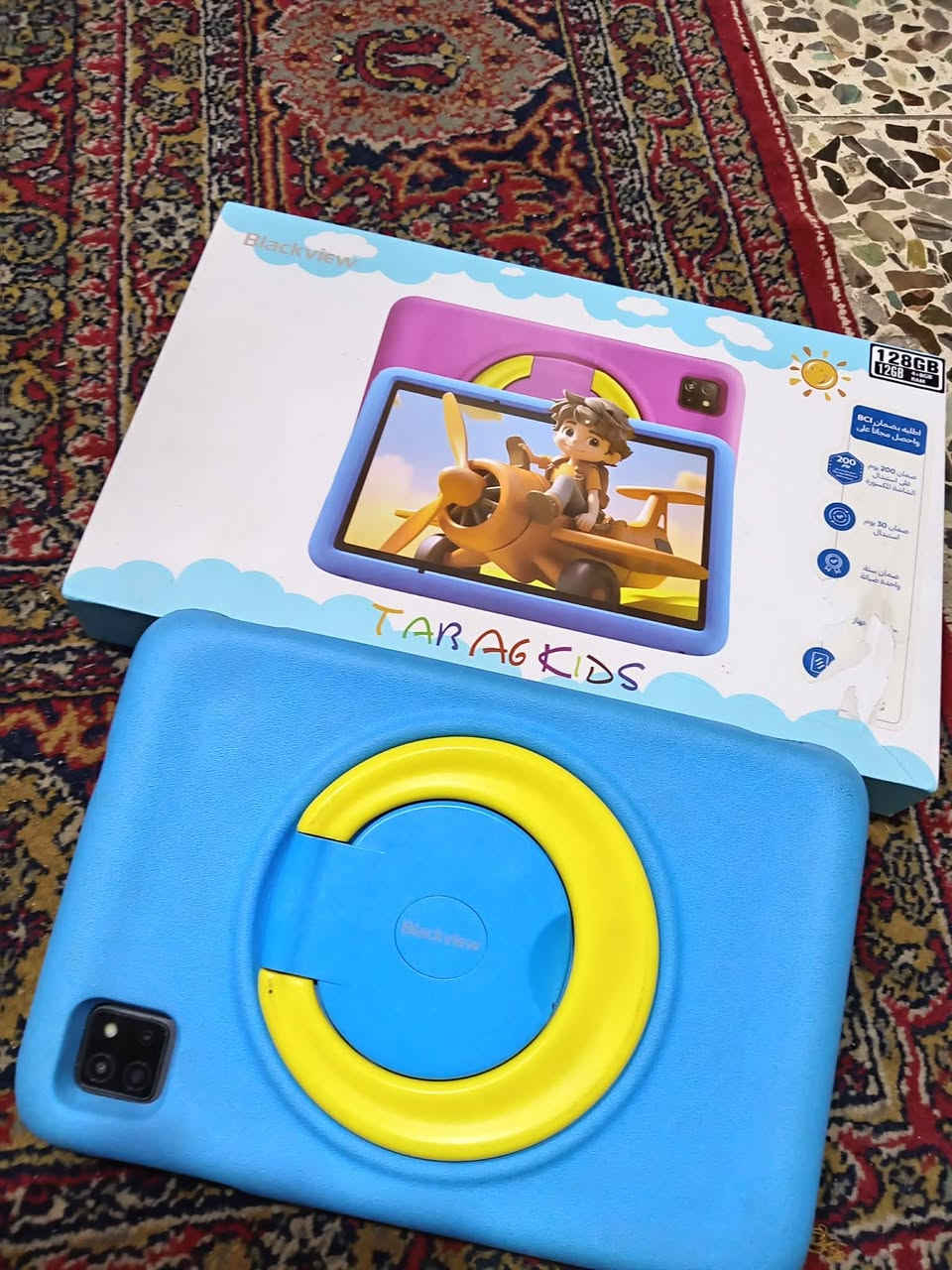 السلام عليكم
تابلت كيدز للبيع نضيف استعمال شهريين بس يوتيوب
لان ابني يريد موبايل ارد ابيعه والله ماخذته 125 
واريده ب 80 
Blackview A6 Kids
المساحة 128 جيجا
الرام 8 جيجا ايباد جيد جدا للاستخدام اليومي والالعاب الخفيفة
مكاني نجف قرب مستشفى الزهراء


**إذا كنت صاحب هذا الإعلان وتريد حذفه لأي سبب، رجاءا أرسل رسالة إلى الدعم الفني**