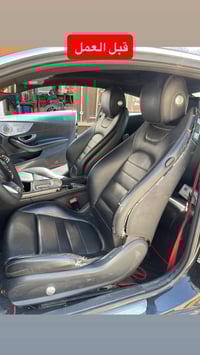 تفصال مارسدس حسب الطلب عنوان سيديه شارع الظباط 07721609744