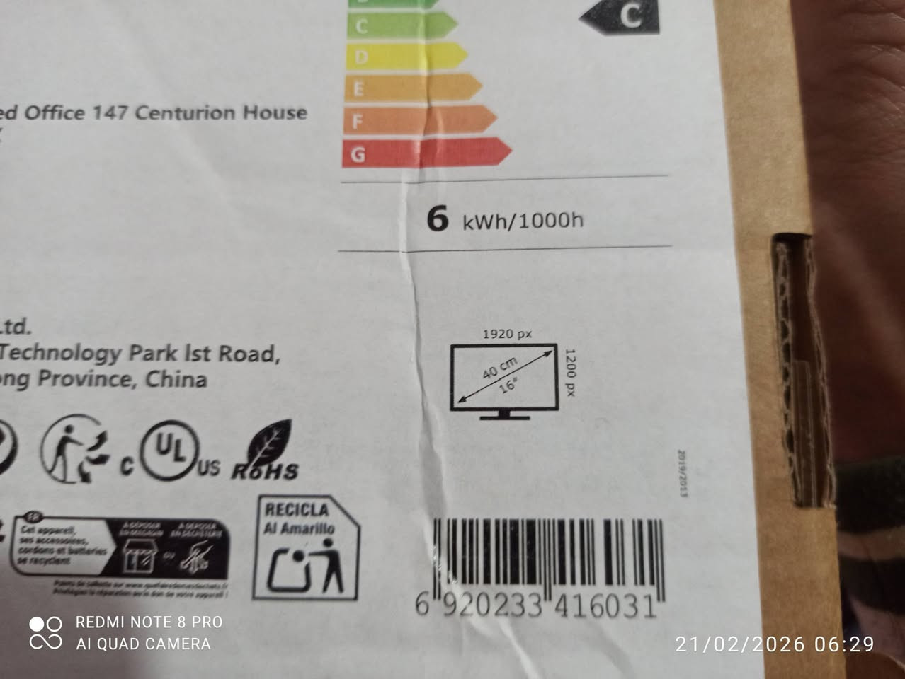 السلام عليكم شباب
شاشه مثل ما واضح كل تفاصيل عدكم 
تكدر تربطة على بلي  اكس بوكس حاسبه 
سعر 70الف جديد غير مستخدم


**إذا كنت صاحب هذا الإعلان وتريد حذفه لأي سبب، رجاءا أرسل رسالة إلى الدعم الفني**