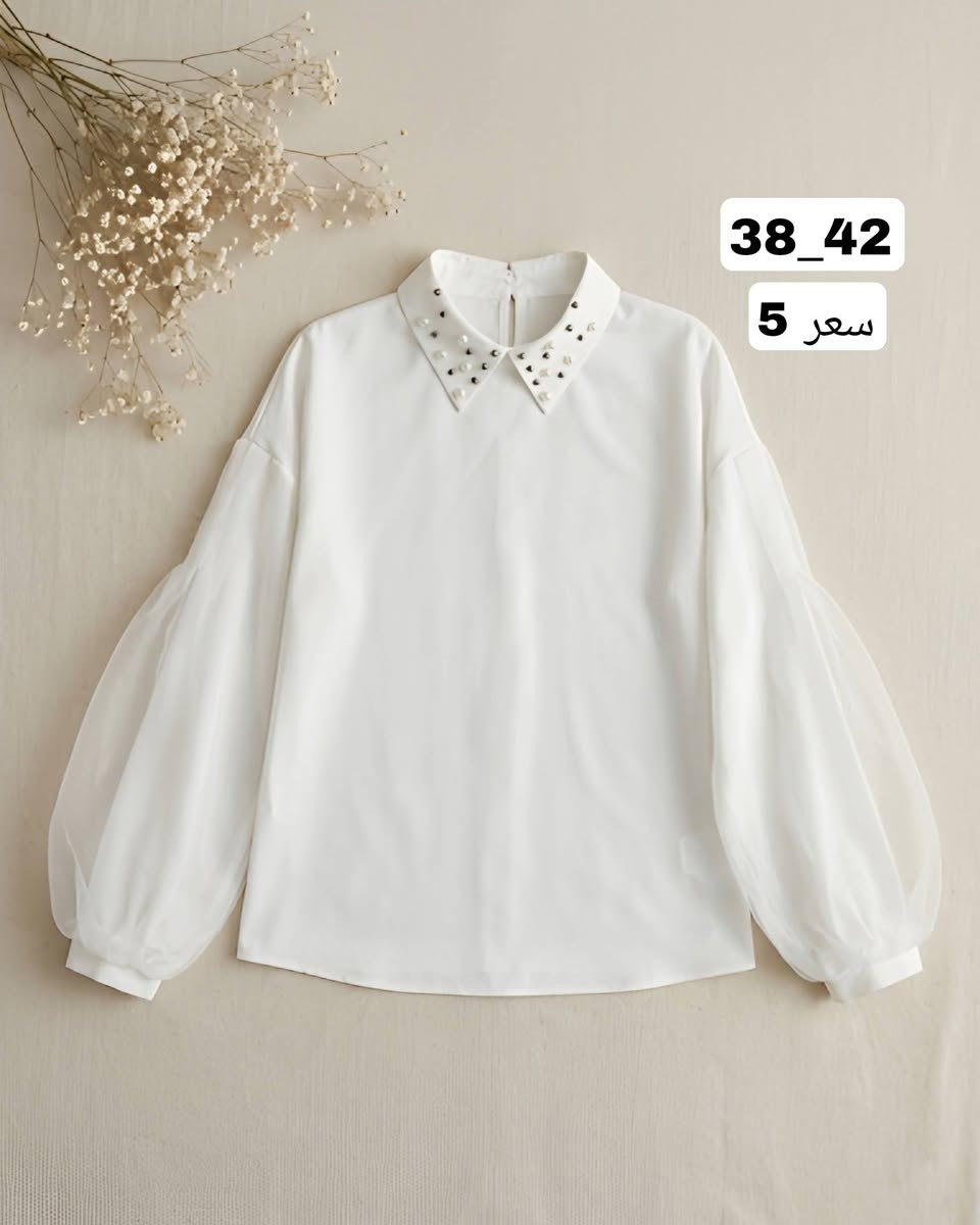 ملابس شي ان بناتي نسائي 
تخفيضااات 🎀🎀🎀
التفاصيل داخل الصور
شاهد الستوري أيضا 🎬🎬
يوجد توصيل لكل المحافظات 🚚🚚


**إذا كنت صاحب هذا الإعلان وتريد حذفه لأي سبب، رجاءا أرسل رسالة إلى الدعم الفني**