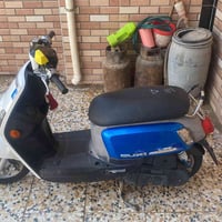 ماكس بوليسي مسطره نكره سلف سعر مناسب للاتصال/07891826894