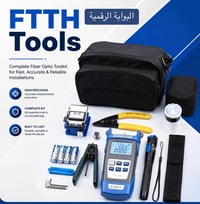 FTTH • عدة ألياف • مقياس بصري