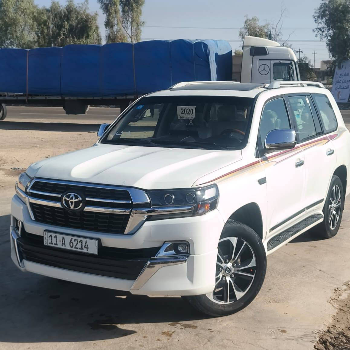 لاندكروز جكساره (📍للبيع او مراوس📍)
موديل (2011 محدث 2021)
رقم بغداد جديد الدولي 
ـــــــــــــــــــــــــــــــــــــــــــ
ملاحظة:(السياره صبغ عام📍) 
ــــــــــــــــــــــــــــــــــــــــــــــــــــــــ
📍موصفات ستينيه
📍فتحه سقف 
📍بصمه 
📍(تبريد تدفئه) 
📍بور ستيرن 
📍شاشه عدد 3 
📍اشاير رباعي نشره.
📍لايت زنون 
📍مرايات كهربائي 
📍7 راكب 
📍دفع رباعي 4×4
📍مثبت سرعه 
📍مانع ضباب جام 
ـــــــــــــــــــــــــــــــــــــــ
السعر (مناسب) بي مجال للستفسار ***********
