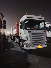 بكاني البصرة • ٢٠٠٧ • كفالة عامة