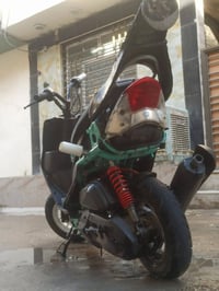 ماكس • عدلة • مستعجل