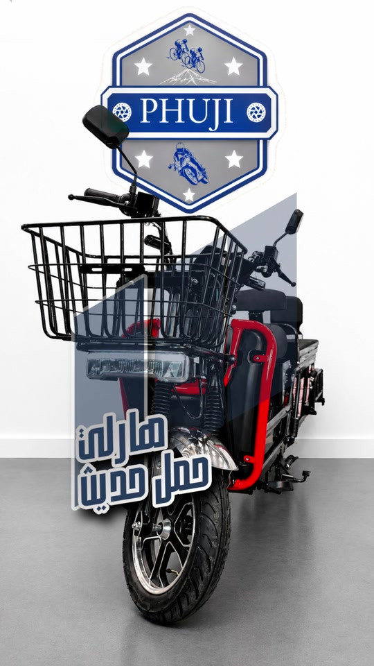 هارلي حمل حديث 🔥 الفرع الاول بغداد ساحة الوثبة مدخل سوق الصدريه البنايه الثانيه من جهة اليسار  ***********  ***********   الفرع الثاني بغداد شارع فلسطين مجاور مستشفى الامير الاهلي  ***********  ***********#الشعب_الصيني_ماله_حل😂😂 #الشعب_الصيني_ماله_حل😂😂 #viral #explore #دراجات 
