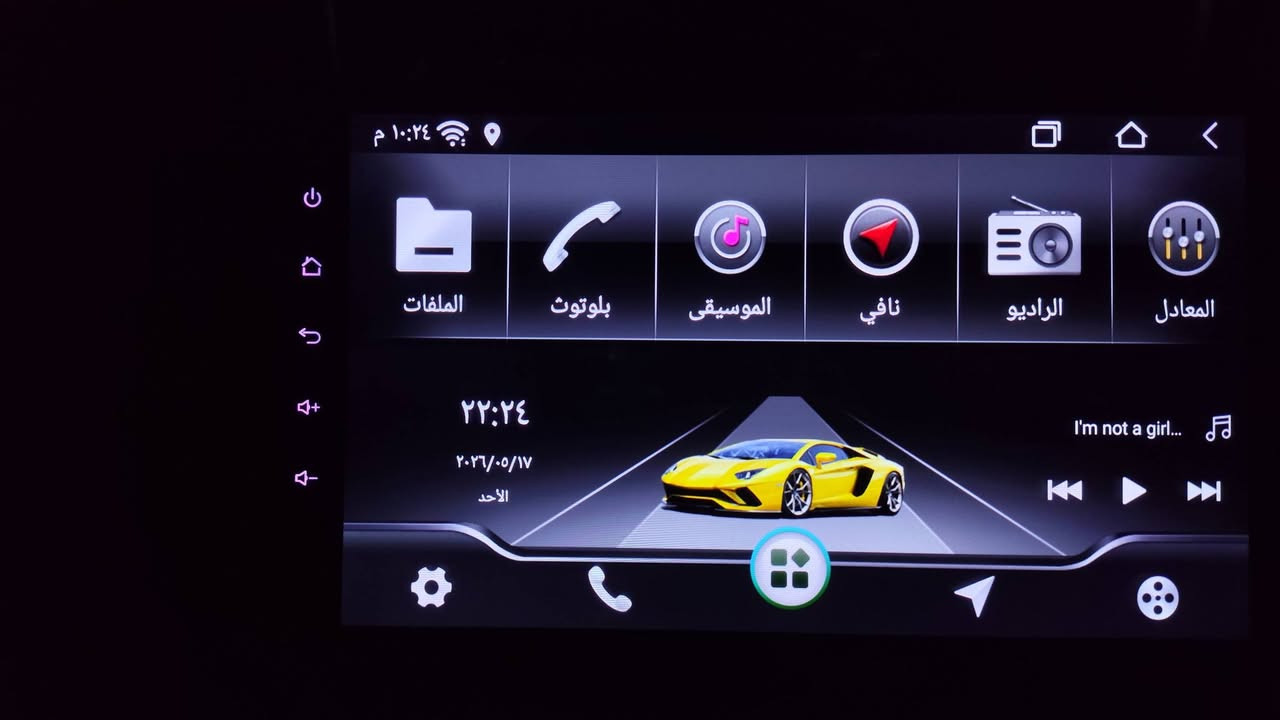 منو موصيني عليها توفرت شاشة BMW e90 2005-2012 فول مواصفات
اندرويد 15 احدث نسخه

ذاكره 64 رام 4 

معالج سرعة1.5جيجاهيرتز

تدعم التحديثات 

تدعم داش كام 

مروحه خلفيه للتبريد 

شاشة بدقة والوان وسلاسة عالية موضح بالفديو 

صوت ستريو موضح بالفديو 

تشغل كل التطبيقات يوتيوب سوق بلي ويز كروم خرائط جوجل فيس بوك تيك توك تعرض موبايل بلوتوث واي فاي وكلشي 

كامره خلفيه دقة AHD

كامل ملحقات بدون اي تحوير شد مباشر..كيبل تشغيل رئيسي وكيبل مضخم صوت وكيبلات فلاش ومايك وكانباس وجي بي 

مزاد وزاد الله من زاد


**إذا كنت صاحب هذا الإعلان وتريد حذفه لأي سبب، رجاءا أرسل رسالة إلى الدعم الفني**