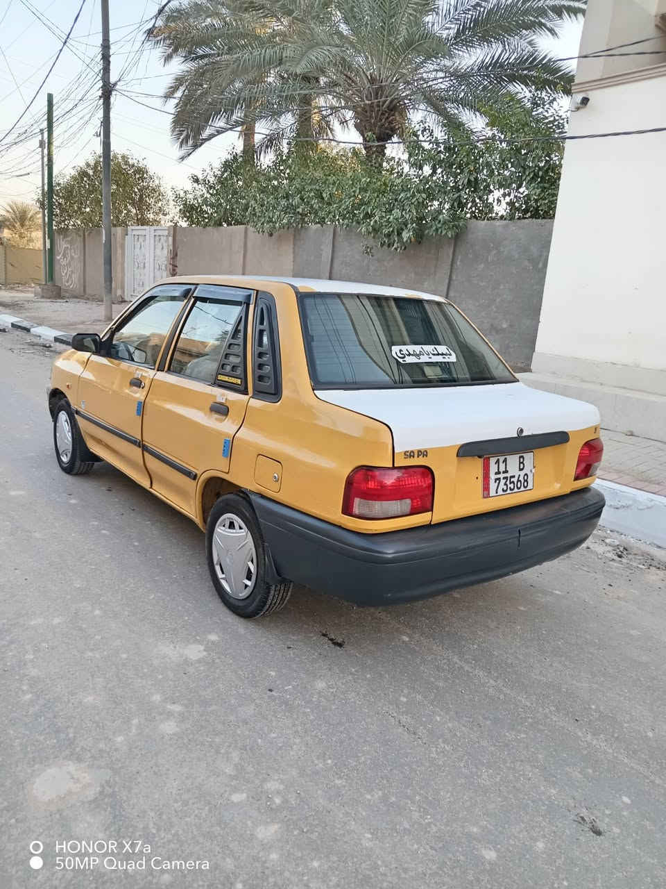 سايبا رقم بغداد موديل ١٢ نكليزي
سياره كامله مكمله مكينه كير حداديه كفاله

 شواصي براكيتات نضيفه

هيئه وغرامات مصفره 

مكاني كربلاء الحر

السعر ٢٩ بيها مجال

***********
