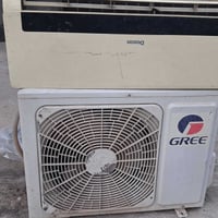 سبلت • شغال • ابوصخير