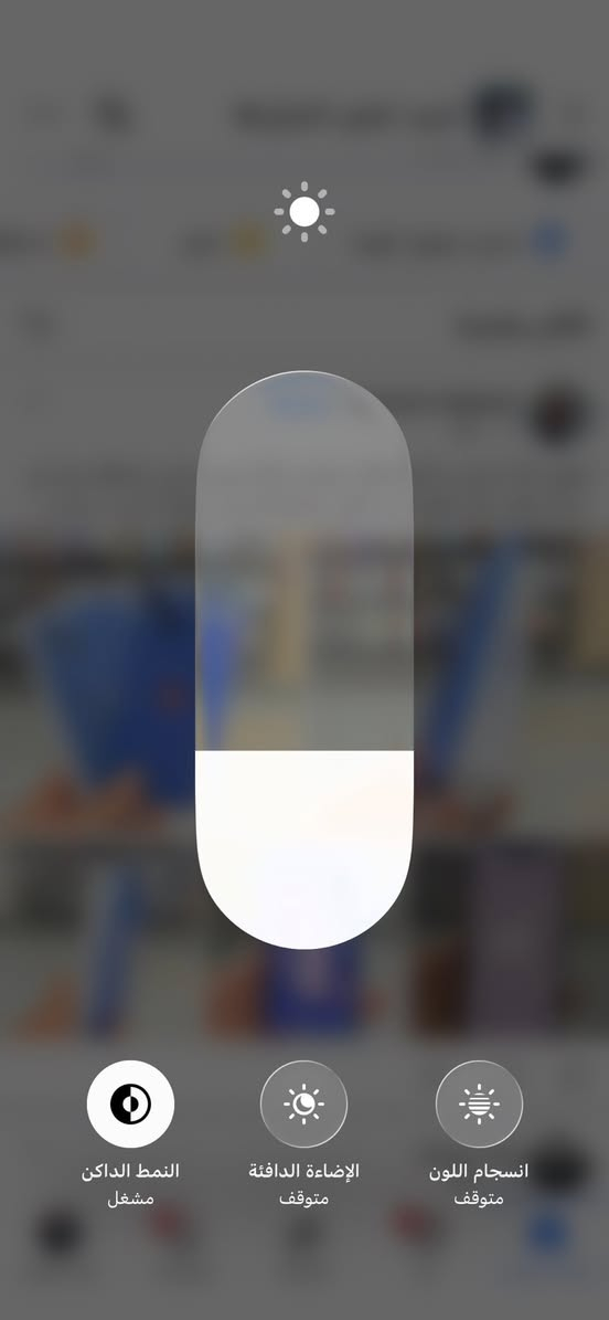 سلام عليكم ورحمة الله جهاز ايفون13العادي ملحقات كامله مامبدل بي اي شي ذاكره 128 بطارية ٧٣ السعر 480وبي حگ الجيه..


**إذا كنت صاحب هذا الإعلان وتريد حذفه لأي سبب، رجاءا أرسل رسالة إلى الدعم الفني**