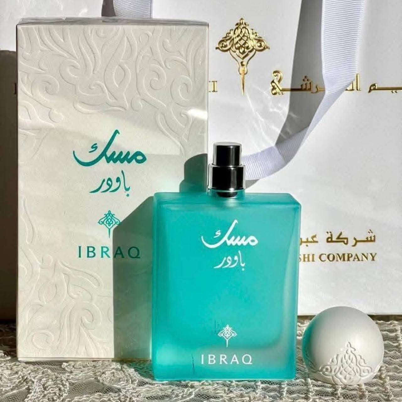 الاصدار الجديد 🧨

يـفـوز بـأفـضل مسـك لـ2026 🥹😍
مسك ✨إبراق✨إبراهيم القرشي 
 ✨♥️
مسك عبق الرمـان 75 مل❤️
مسك الباودر - 75 ملي 🩵
المسك الخاص - 75 ملي 🤍
#مسك #عطور #سبلاش #براندات #كوزمتك #لايك #لايك_اكسبلور #للاستفسار_راسلونه_دايركت #مكياج #موصل #بوتيكات #لايكاتكم_تهمني_وتعليقكم_آهم #متابعه_ولايك_واكسبلور_احبكم #يوجدخدمةتوصيل داخل الموصل3الاف اقضيه ومحافضات  5الاف


**إذا كنت صاحب هذا الإعلان وتريد حذفه لأي سبب، رجاءا أرسل رسالة إلى الدعم الفني**