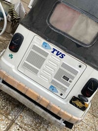 موديل ٢١ • كفاله عامه • مكينه واكسل مكفول