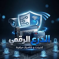 عاكس 12V • بطاريات ٢٠٠أمبير • موجة نقية