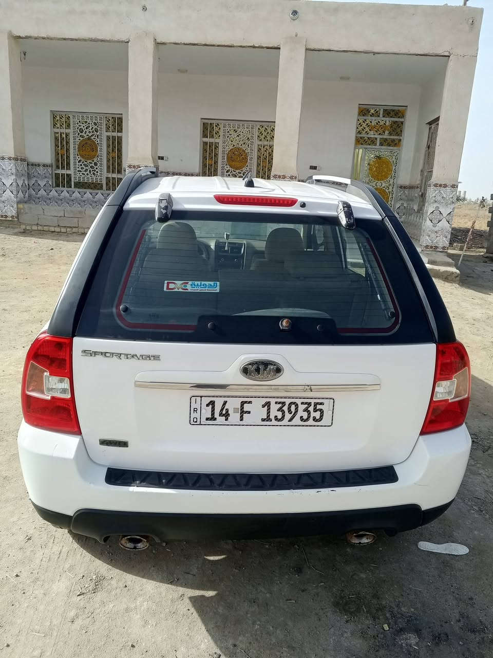 كيا سبورتج 2009
السعر 120$
سنويه2027
بأسمي مداور ثاني يوم....
الناصريه قضاء الأصلاح 
للأستفسار اكثر ***********
