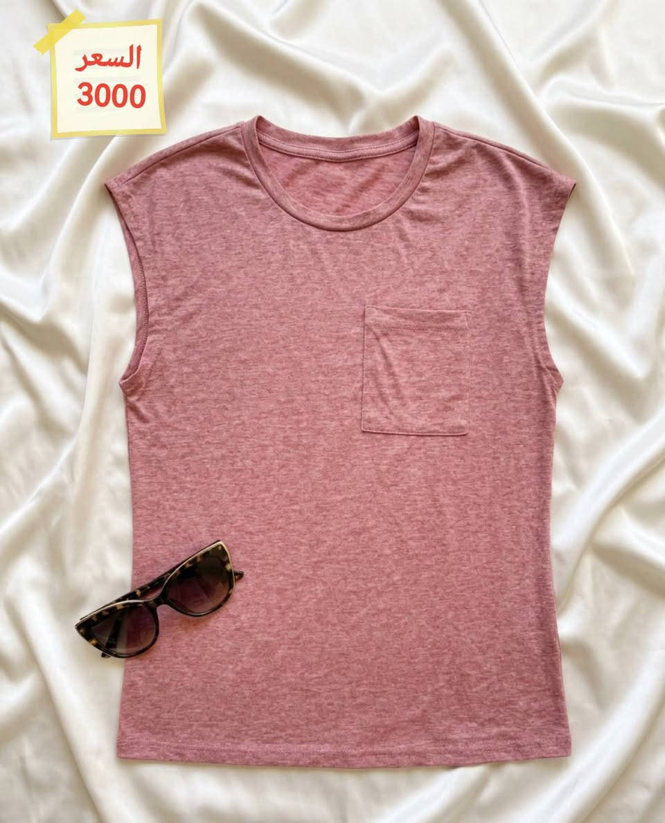 السلام عليكم.. قطع حلوة الاسعار مناسبة ومثبتة بالصور
#شي_ان #امزون


**إذا كنت صاحب هذا الإعلان وتريد حذفه لأي سبب، رجاءا أرسل رسالة إلى الدعم الفني**