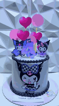 كيك نور الهدى  آرقى الحشوات متوفرة لدينا مستعدون لتجهيز جميع المناسبات...