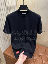 قطن اسود • ١٢ قطعة • مقاس L/3X