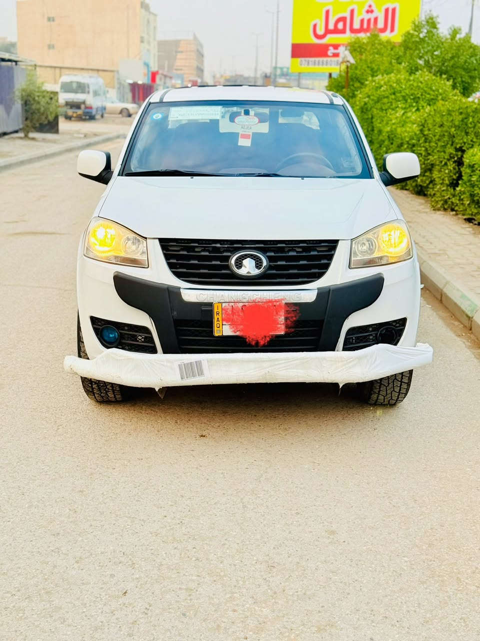 السلام عليكم سياره بيكم اكريت ويل 2019 رقم قادسيه باسمي دواخل حمر مكفوله كفاله ماعده رشه بل جاملغ كدام فقط سياره جديده كلش مكينه وكير شرط جاهزه من كلشي السعر 95 وبيه مجال مكان سياره السماوه المركز رقم موبايل ***********
