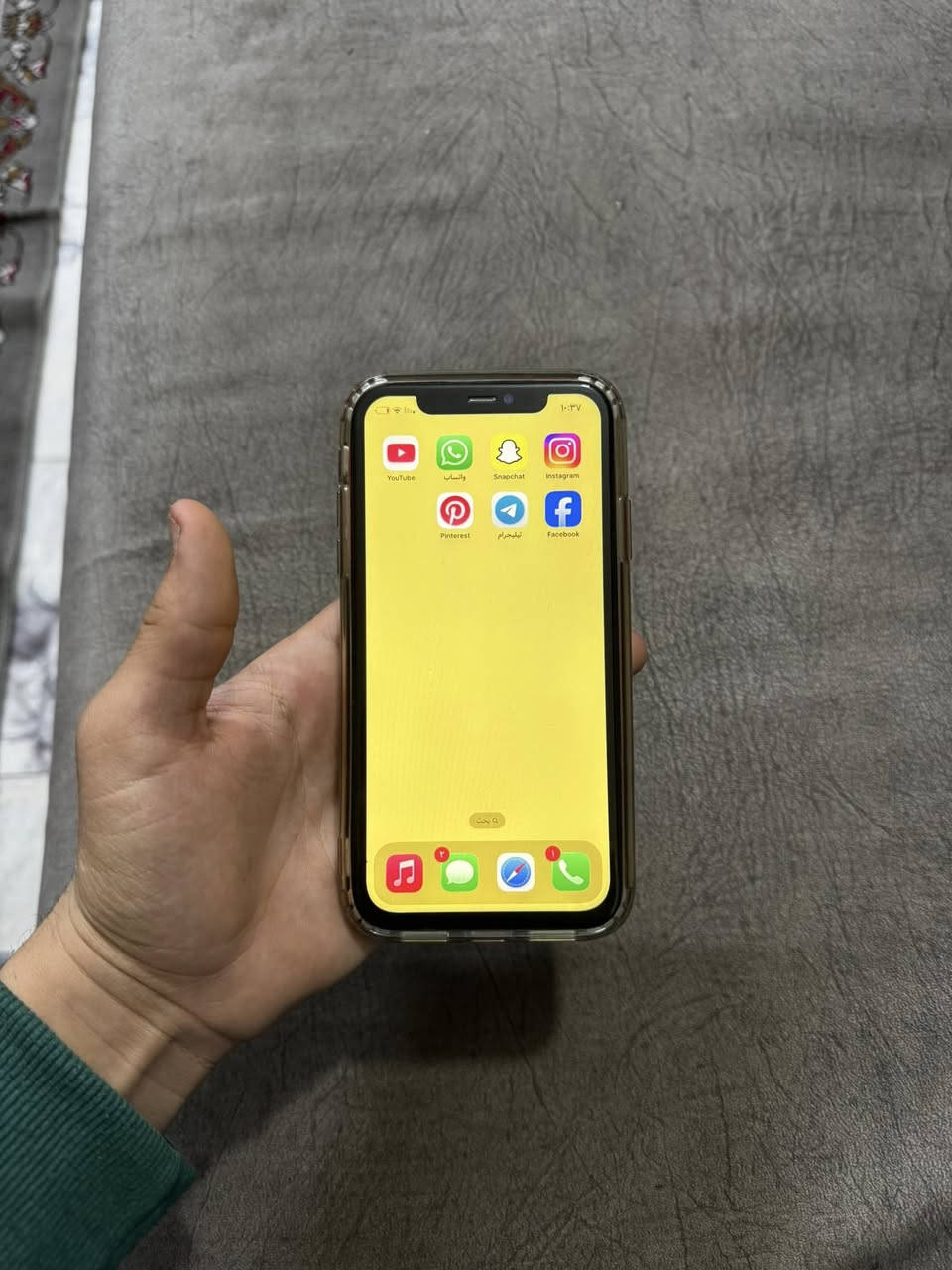 سلام عليكم جهاز ايفون 11 عادي للبيع مبدل
بس شاشه اصليه 3 خيارات البطاريه 77 الذاكره 128
كلشي بي شغال السعر 250 وبي مجال العنوان بغداد
الامين للتواصل واتساب ***********
